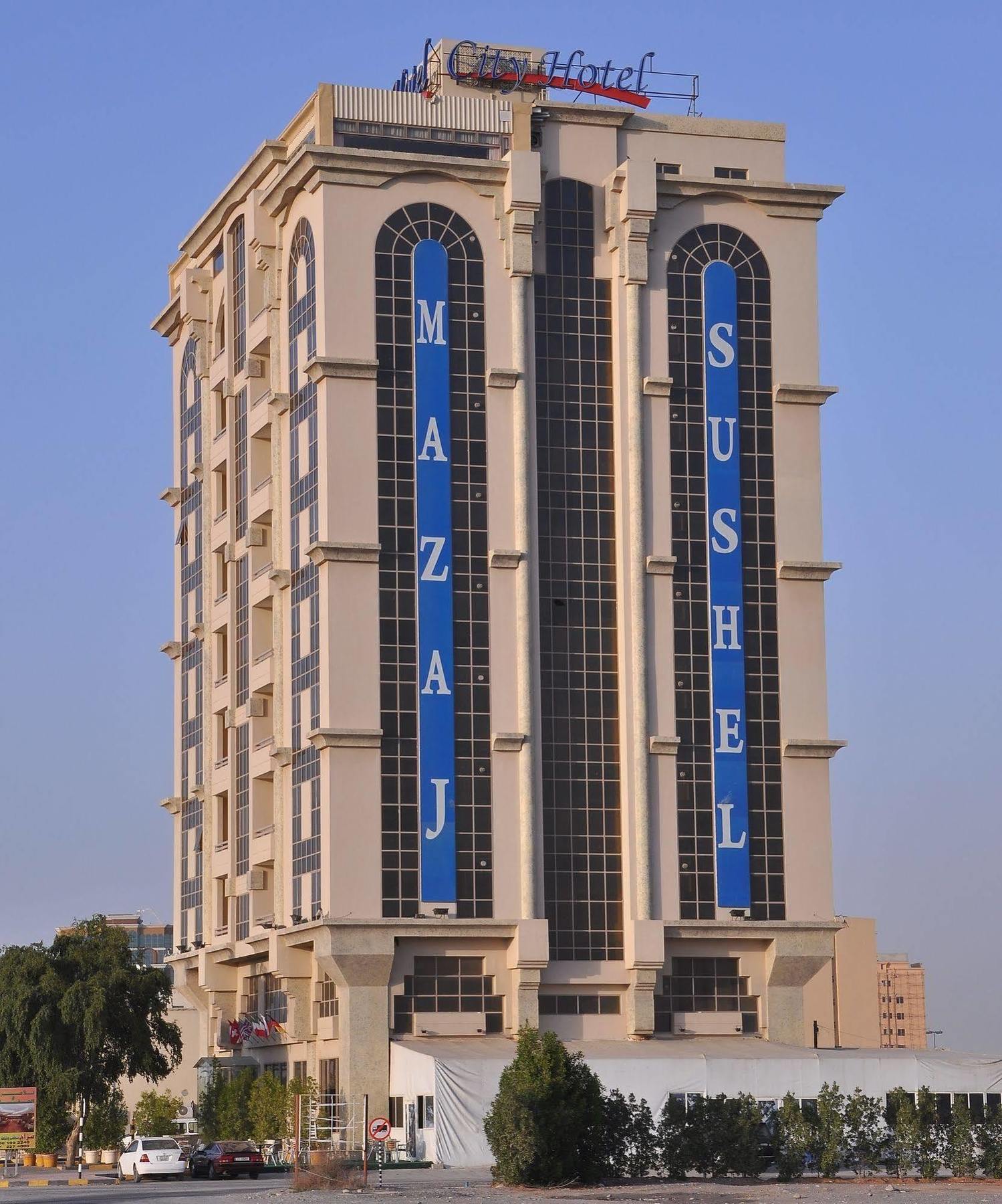City Hotel Ras al-Khaimah Exterior foto